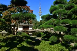 The adjacent park, Planten un Blomen, with its Japanese Palais within